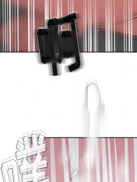 漫畫社情人 1-46話[完結]_15_0540