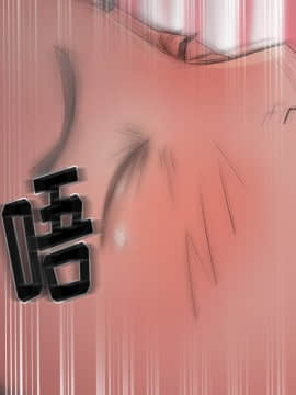 漫畫社情人 1-46話[完結]_15_0539