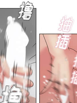 漫畫社情人 1-46話[完結]_15_0533