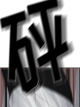 漫畫社情人 1-46話[完結]_16_0574