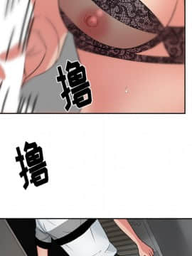 漫畫社情人 1-46話[完結]_15_0514