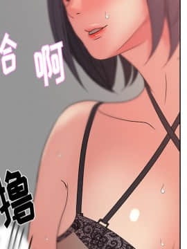 漫畫社情人 1-46話[完結]_15_0513