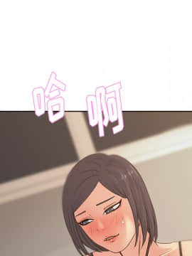 漫畫社情人 1-46話[完結]_15_0509