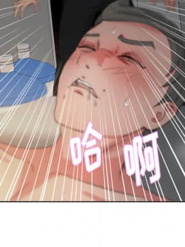 漫畫社情人 1-46話[完結]_15_0506