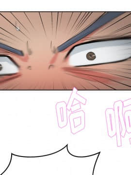 漫畫社情人 1-46話[完結]_15_0504