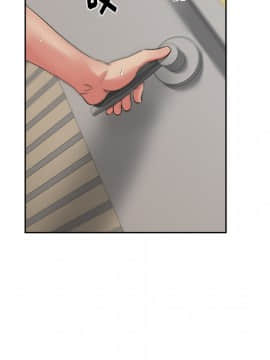 漫畫社情人 1-46話[完結]_15_0495