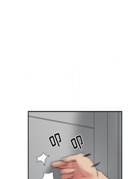漫畫社情人 1-46話[完結]_15_0485
