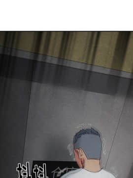 漫畫社情人 1-46話[完結]_15_0482