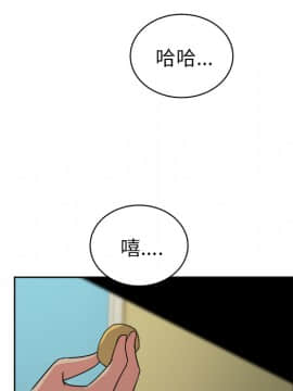 漫畫社情人 1-46話[完結]_15_0442
