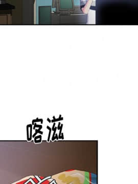 漫畫社情人 1-46話[完結]_15_0437