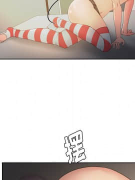 漫畫社情人 1-46話[完結]_14_0322