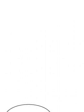 漫畫社情人 1-46話[完結]_14_0316