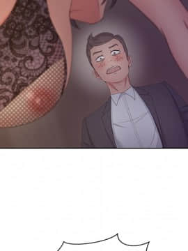 漫畫社情人 1-46話[完結]_14_0314