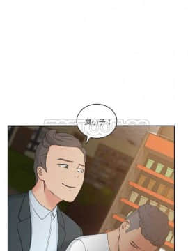 漫畫社情人 1-46話[完結]_12_0257