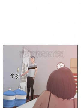 漫畫社情人 1-46話[完結]_12_0251