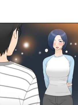 壞男人 1-36話[完結]_36_1177