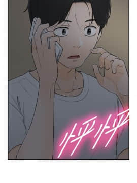 壞男人 1-36話[完結]_36_1174