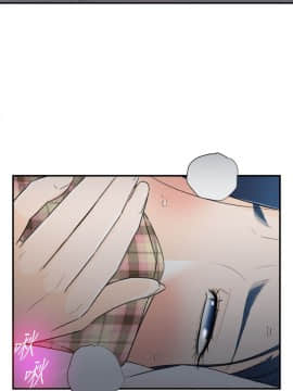 壞男人 1-36話[完結]_36_1171