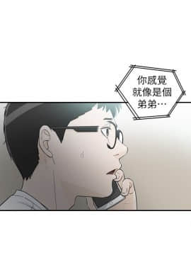 壞男人 1-36話[完結]_35_1158