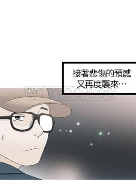 壞男人 1-36話[完結]_34_1128