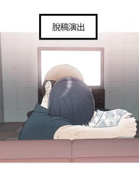 壞男人 1-36話[完結]_34_1126