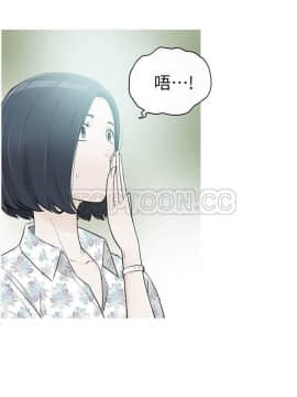壞男人 1-36話[完結]_34_1105