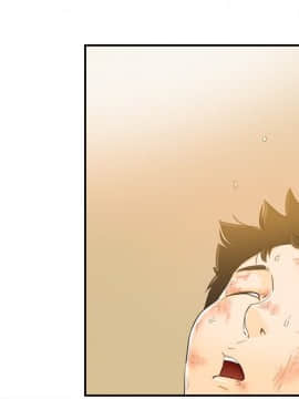 壞男人 1-36話[完結]_32_1054