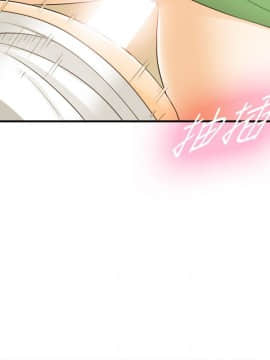 壞男人 1-36話[完結]_32_1049