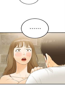 壞男人 1-36話[完結]_32_1042