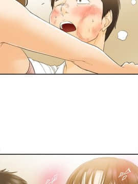 壞男人 1-36話[完結]_32_1040