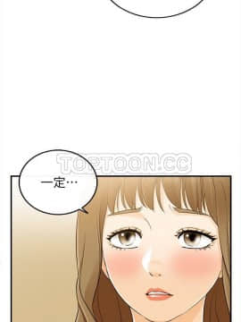壞男人 1-36話[完結]_31_1031