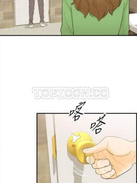 壞男人 1-36話[完結]_31_1029
