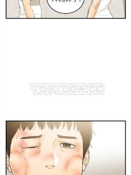 壞男人 1-36話[完結]_31_1009