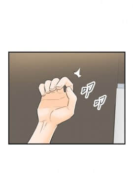 壞男人 1-36話[完結]_30_0999