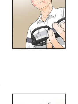 壞男人 1-36話[完結]_30_0996