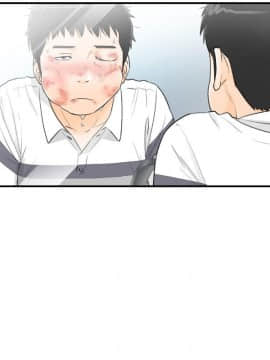 壞男人 1-36話[完結]_30_0995