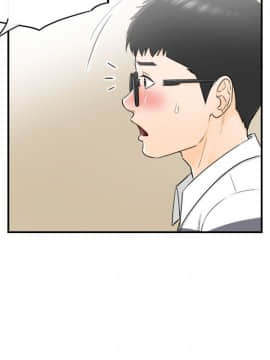 壞男人 1-36話[完結]_29_0963