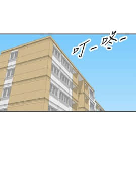 壞男人 1-36話[完結]_28_0934