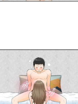 壞男人 1-36話[完結]_28_0916