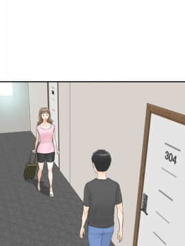 壞男人 1-36話[完結]_28_0909