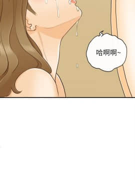 壞男人 1-36話[完結]_26_0865