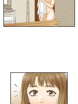 壞男人 1-36話[完結]_26_0851