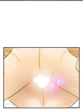 壞男人 1-36話[完結]_25_0825