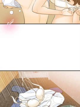 壞男人 1-36話[完結]_25_0811