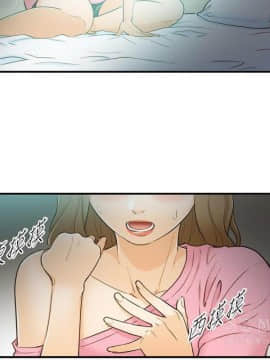 壞男人 1-36話[完結]_22_0735
