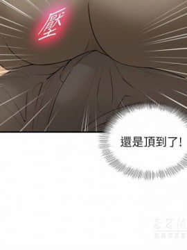 壞男人 1-36話[完結]_21_0702