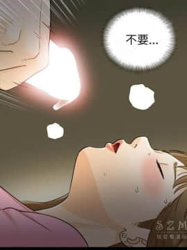 壞男人 1-36話[完結]_22_0729