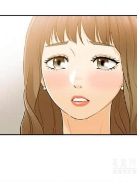 壞男人 1-36話[完結]_20_0667