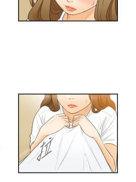 壞男人 1-36話[完結]_24_0793