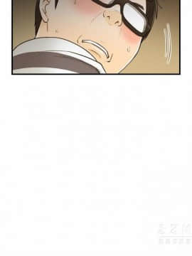 壞男人 1-36話[完結]_21_0696